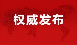 桂林房子爆料最新消息新闻,最新爆料揭示房价走势与政策调整